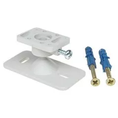 Suport detector PIR universal UC-1 pentru tavan/perete - 1