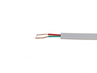 Cablu telefonic YTKSY 1x2x0.5 de interior cupru solid