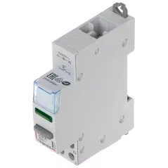 ÎNTRERUPTOR DE CIRCUIT CU FUNȚIE DUBLĂ ȘI MARTOR LUMINOS LE-412914 1X NO 20 A LEGRAND
