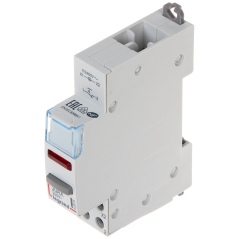 ÎNTRERUPTOR DE CIRCUIT CU FUNȚIE DUBLĂ ȘI MARTOR LUMINOS LE-412915 1X NC 20 A LEGRAND