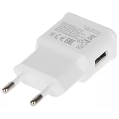 Alimentator incarcator USB 5V/2A alb 10W - 1