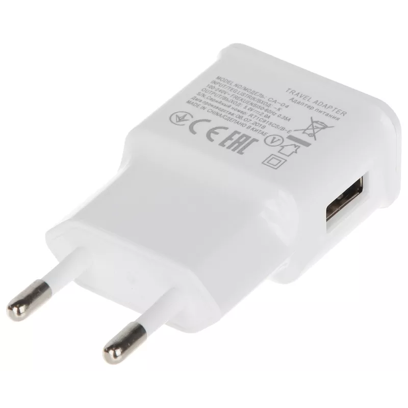 Alimentator incarcator USB 5V/2A alb 10W