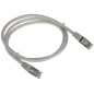 Patchcord FTP Cat.6 GY - 1.0 m
