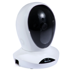 Home Security IP Camera: Vimtag P2 (3MP, WiFi, LAN, IR, audio, microSD, PTZ) - 1