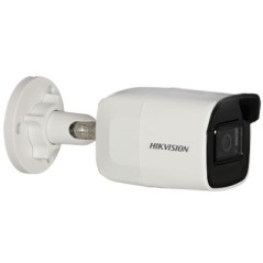 Cameră IP Hikvision DS-2CD2065FWD-I (6 MP, 2.8 mm, 0.014 lx, IR 30m, WDR, H.265/H.264) - 1