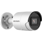 Camera IP AcuSense 8.0 MP,  lentila 2.8 mm, SD-card, IR 40m, Audio - HIKVISION DS-2CD2086G2-IU-2.8mm
