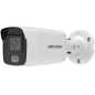 ColorVu - Camera IP 4.0 MP, lentila 2.8mm, WL 40m, SDcard, VCA, PoE - HIKVISION DS-2CD2043G2-L-2.8mm