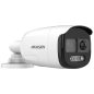 ColorVu - Camera Analog 3K cu PIR 11 m, lentila 2.8mm, WL 40 m, Alarma, IP67 - HIKVISION DS-2CE12KF3T-PIRXO-2.8mm