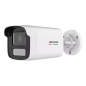 ColorVu - Camera IP 4.0 MP, lentila 4.0mm, WL 50m, PoE - HIKVISION DS-2CD1T47G2-L-4mm