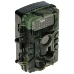 CAMERĂ „DE VÂNĂTOARE” HC-PR700  - 1