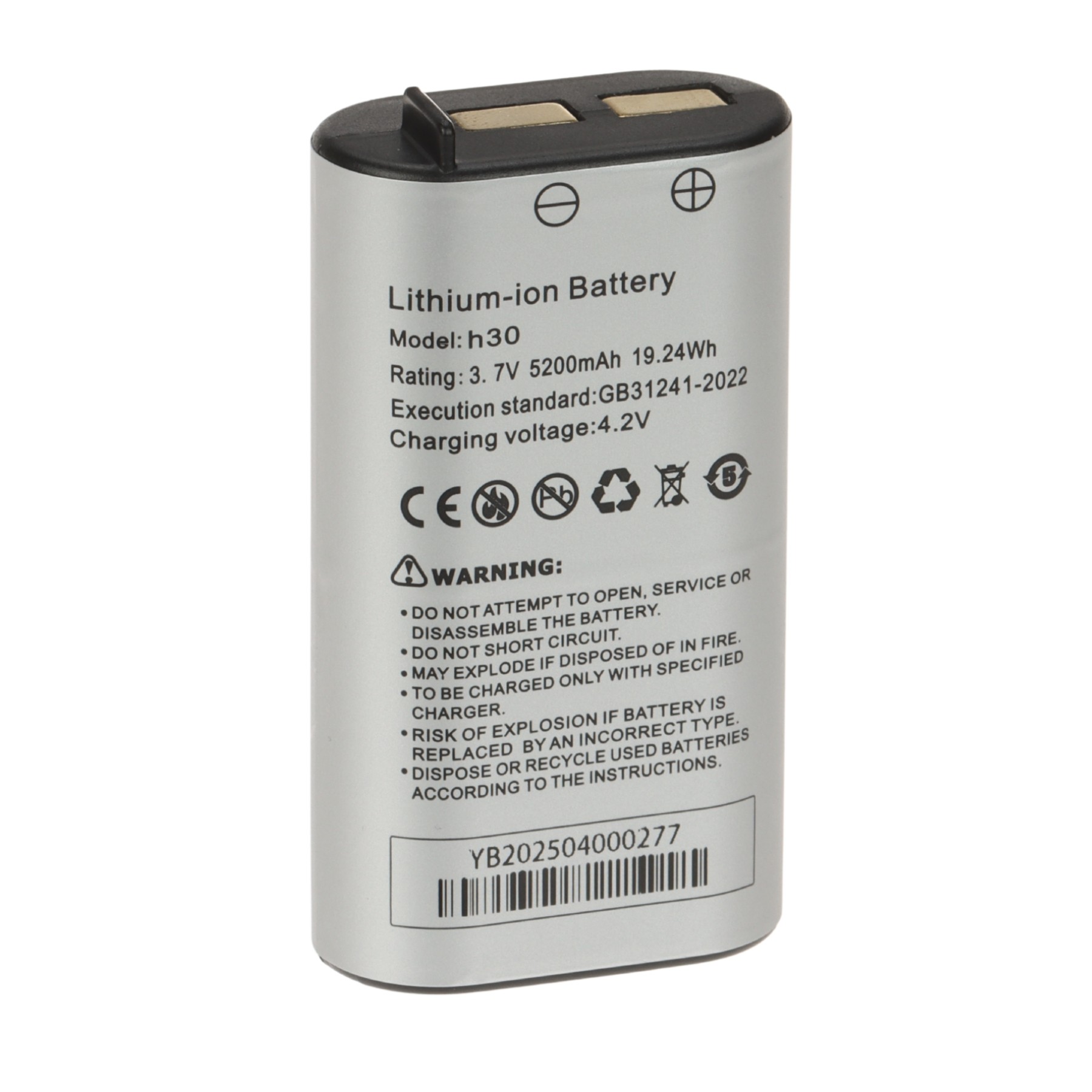 Acumulator 3.7V/5.2AH LI-ION BAT-H30 SAMSUNG 75x40x21