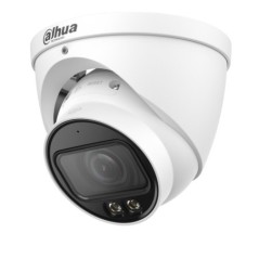 CAMERĂ IP IPC-HDW5559T-ZE-IL-27135 WizMind - 5 Mpx 2.7 mm...13.5 mm DAHUA