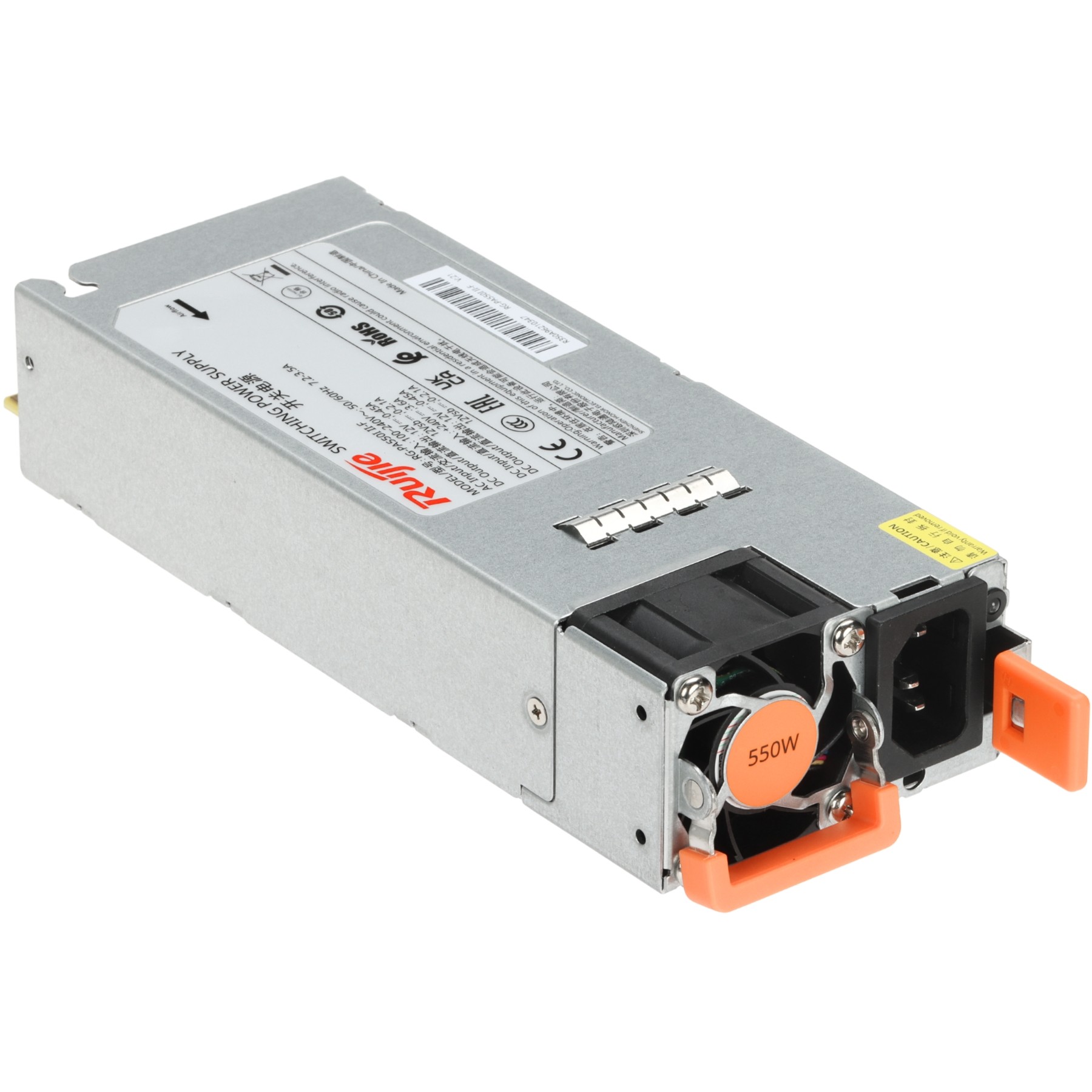SURSĂ ALIMENTARE RG-PA550I II-F RUIJIE
