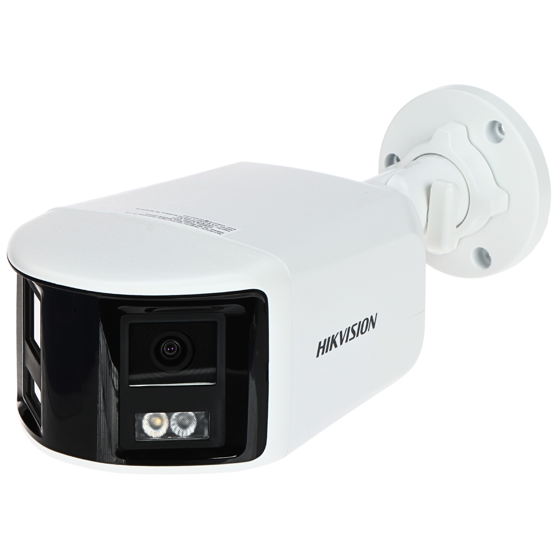 CAMERĂ IP DS-2CD1T63G2P-LIUF/SL(2.8MM) PANORAMIC - 6 Mpx 2x2.8 mm Hikvision