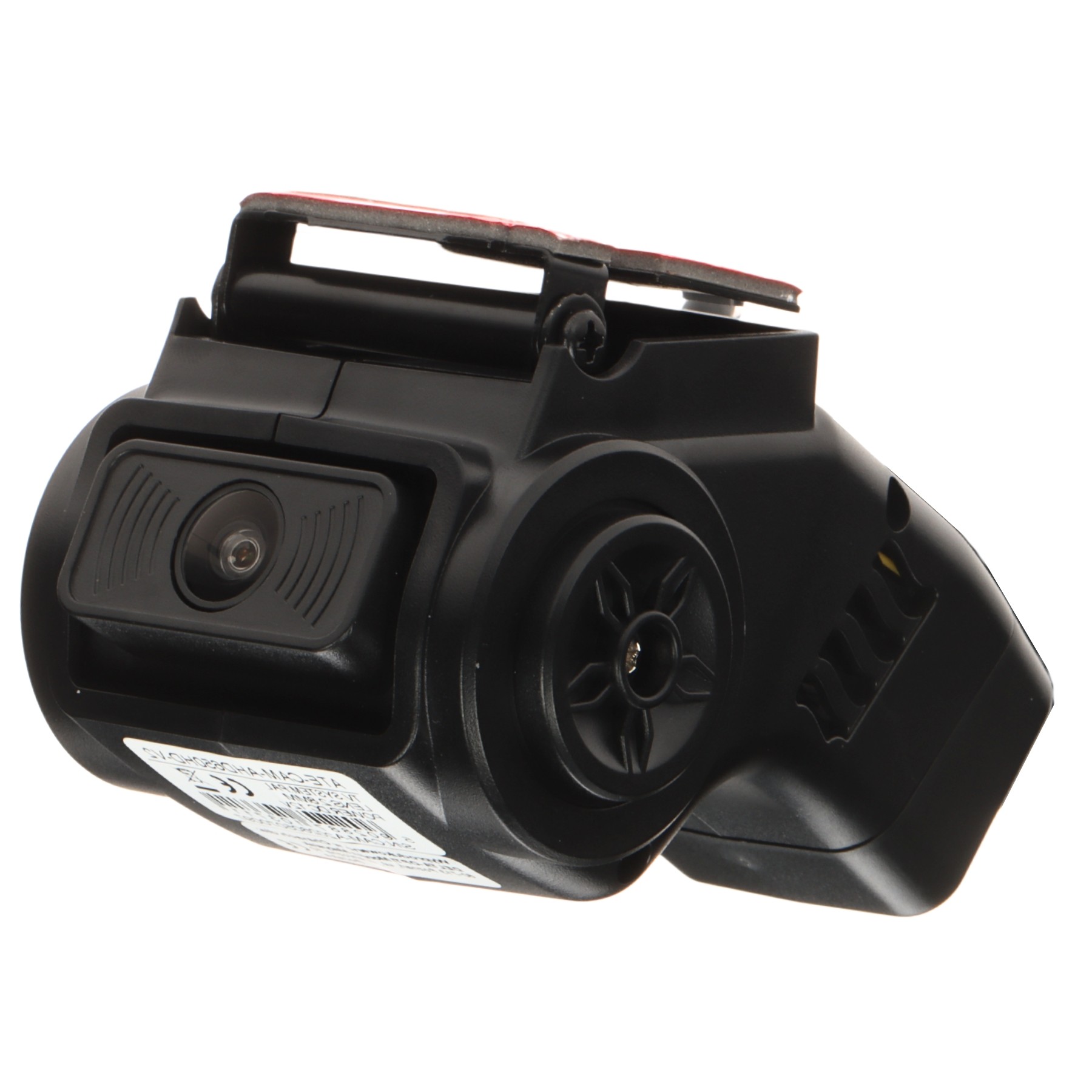 CAMERĂ MOBILĂ DE LUAT VEDERI AHD ATE-CAM-AHD650HD-V2 - 1080p 2.8 mm AUTONE
