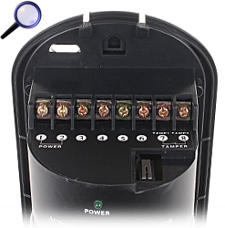 Set fotocelule / bariere infraroșu AN900 250m 12/24VDC 3 raze protecție perimetru Set fotocelule / bariere infraroșu AN900 250m 12/24VDC 3 raze protecție perimetru