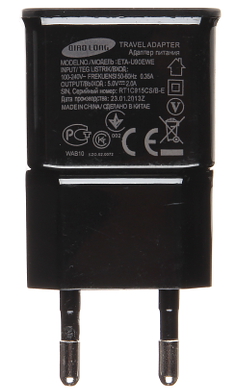 Alimentator incarcator USB 5V/2A negru 10W